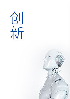 2g2img4_03 南宫NG·28(集团)相信品牌力量有限公司