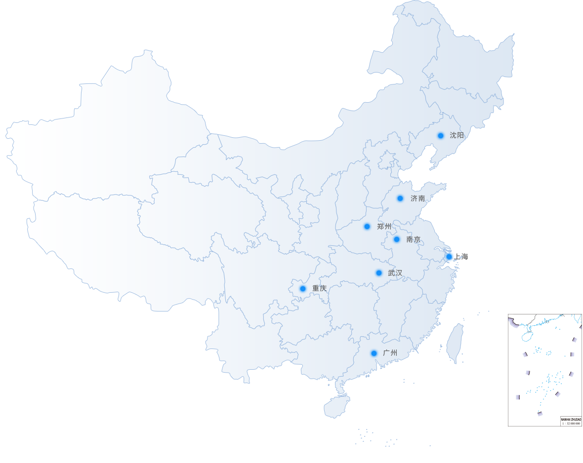 5fd014c5566fd 南宫NG·28(集团)相信品牌力量有限公司